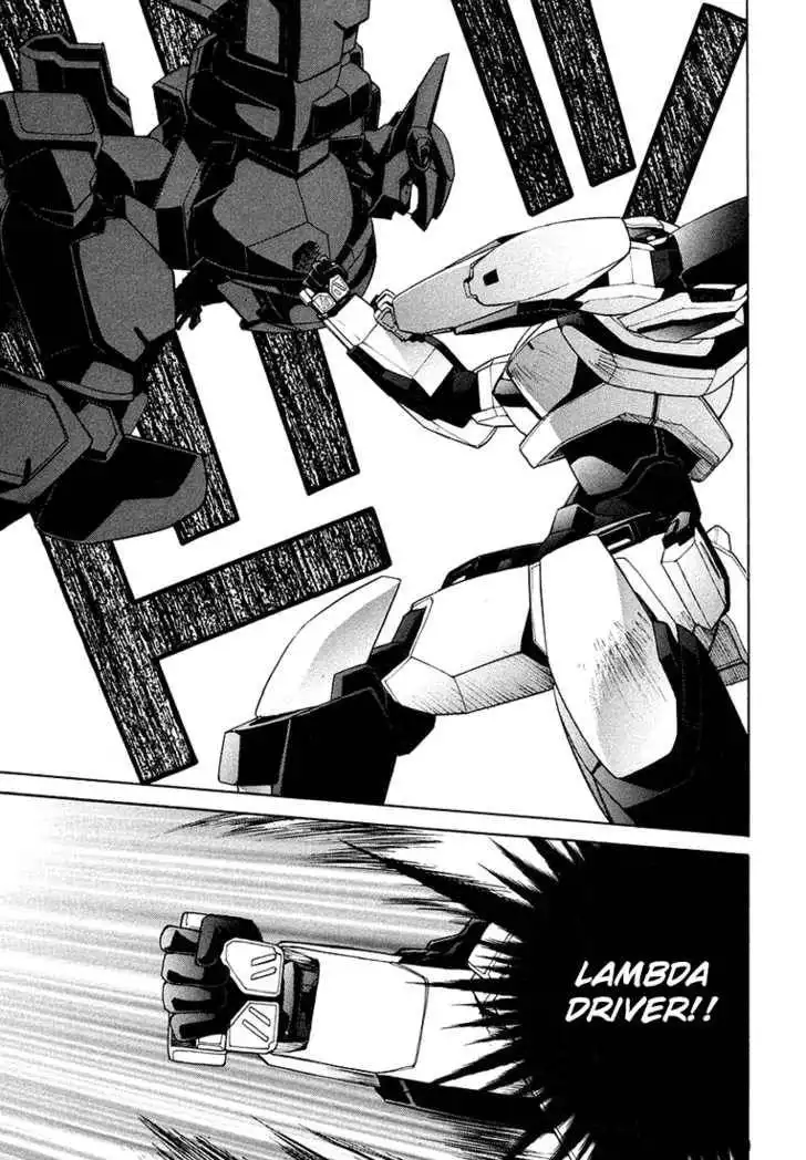 Full Metal Panic! Sigma Chapter 3 48